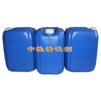 中性超分子清洗除垢劑